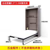 Invisible Bed Hardware Accessories Electric Wall Bed Folding Bed Murphy Bed Customized Positive Side Flap Bed Automatic Hidden Bed Frame