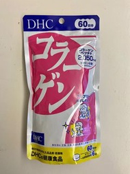 (包郵)DHC Collagen(60 days)海洋膠原蛋白丸(60日份)