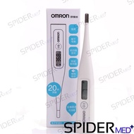 OMRON THERMOMETER MC-685HP TERMOMETER DIGITAL PROFESIONAL MC 685HP