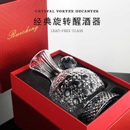 Decanter Red Wine Household High-End Rotating Crystal Red Wine Decanter Wine Glass Red Wine Glass Wi