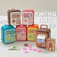 Q Cute Piggy Bank Children's Piggy Bank Small Vault Large Capacity Creative Piggy Bank Creative Toy