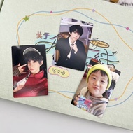 TF Family Fourth Generation < About Me if Line > Chen Yiheng Photocard