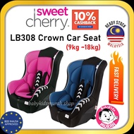Sweet Cherry Car Seat LB308 Crown Car Seat Kids (9kg~18kg) Carseat | Kerusi Kereta Baby Car Seat Mur