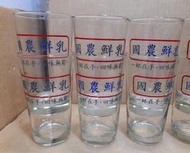 早期玻璃杯 果汁杯 國農鮮乳玻璃杯 牛奶杯 水杯 300ml