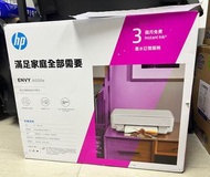 HP ENVY 6020e 多合一打印機