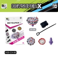 (พร้อมส่ง)เบย์เบลดX BX00-20 สุดยอดเบย์เบลดสินค้าคุณภาพดี ทนทานมีให้เลือกหลายแบบชุดลูกข่างเบย์เบลดBX-