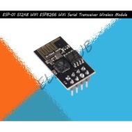 ESP-01 512KB WIFI ESP8266 WiFi Serial Transceiver Wireless Module