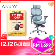 [NEW] ANEW Aura Ergonomic Chair with Seat Backrest and Adjustable Lumbar | Kerusi Office Gaming Chai
