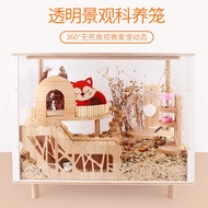 🐾 PET STAR 🐾 60/80cm Hamster Cage Super Villa Golden Bear 60 Basic Cage Acrylic House Transparent Chipmunk Landscape Nest