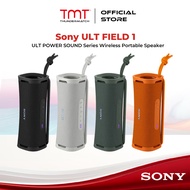 SONY SRS-ULT10 | ULT POWER SOUND series | ULT FIELD 1 Wireless Portable Speaker