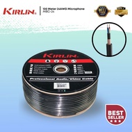 24AWG Microphone Mic Audio Balance Stereo Cable ( MBC 24 / MBC-24AWG-100 )