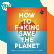 [100% Original Books] - IFLScience How to F**king Save the Pl by Jennifer Crouch IFLScience (UK edit
