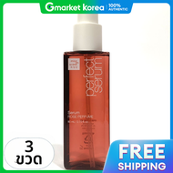 Mise En Scene | Mise en scene Perfect Hair Repair Serum Rose Perfume 80ml 3 ชิ้น (1+1+1)