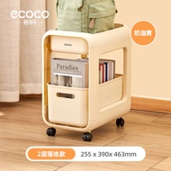 EcoCo ตู้เก็บของแบบเคลื่อนที่พร้อมล้อสำหรับจัดระเบียบของเล่น เครื่องเขียน หนังสือ สำหรับใช้ในบ้าน สำ