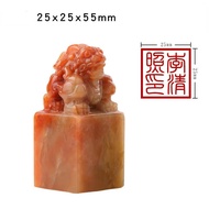 Custom Artist Stone Seal Lovely Chinese Personal Name Seal Stone Chinese Name Special Stamp Calligraphy Painting Seal with