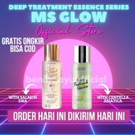 Live! Deep Treatment essence DNA SALMON Msglow Ms Glow essence essence essence essence essence