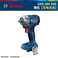 BOSCH Electric พร้อมกรอบแรงบิดสูงและประแจเป่าลม GDS18V-400 Air Cannon 300ABR