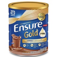 Ensure เอนชัวร์ 850 กรัม กลิ่นช็อคโกแลต