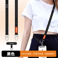 Premium Adjustable Length Dual Metal Hook Mobile Phone Lanyard