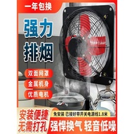 Fan Exhaust Fan Exhaust Fan Kitchen 40cm Range Hood Fume Exhaust Fan Household Window Type Powerful 