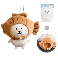 Bear Doll 7cm Self-Mocking Plush Toy Monkey Banana Hat Pendant Sang Trọng Lịch Sựken Leg Doll Doll G