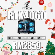 gaming pc 4060 i5 12400f