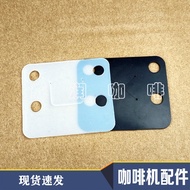 GALILEO GALILEO Q18/19 Grinder Powder Outlet Static Tablet Anti-Flying Powder Tablet Grinder Powder 