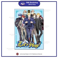 【PME Bookshop】 Kadokawa Gempak Starz: 王子系列 Prince Series
