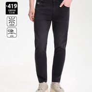 B6XNZ71401 Lijia Summer Men's Low-Waist Narrow-Leg Ankle-Length Pants Business Comfortable Fashionab