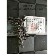 3DG6F High Frequency Low Power Triode 3DG6F High Frequency Low Power Triode