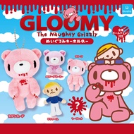 [BTF] Japan QUALIA Violent Bear Plush Series Gashapon GLOOMY Violent Bear Doll Bag Pendant FB9H