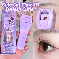 BQI False Eyelash Curler 睫毛夹便携自然卷翘持久 3D Portable Natural Curling Long-Lasting Eyelash Curler Wide An