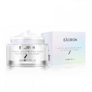 EAORON - 水光針素顏霜 50ml (香港代理原裝行貨) 新包裝