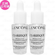 【LANCOME 蘭蔻】 超極光淨亮淡斑激萃(7ml)*2(公司貨)