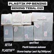 Clear pp plastic 010 size 14x25 14x30 15x15 15x17 15x20 15x25 15x30 15x35 16x25 snack plastic etc.
