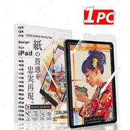 【PaperArt】 Like paper Screen Protector for iPad Air 7 8 11 13 M3 M4 Pro 11 13 M4 Air 6 11 13 M2 2024