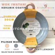 Iwatani Crock Ceramic Wok 30cm- Wok pan Ceramic Ceramic Stone Pink Marble coating