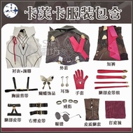 คอสเพลย์ Kafka Star Rail ผู้หญิง ชุดคอสตูมครบชุด เกม C-Suit Snow Frost Workshop Star Nuclear Hunter 