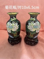 景泰藍掐絲琺瑯菊花瓶 一對