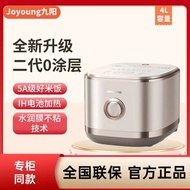 Joyoung Smart Home Rice Cooker4L0Coated rice cooker4-6Multifunctional stainless steel inner pot rice