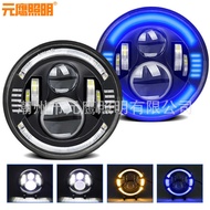 Car LED Headlight 7-Inch Two-Color led Wrangler Headlight Daytime Running Light Modified Off-Road Ve