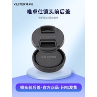 Lens Cover Dustproof Waterproof Victoria Lens Cover 20mm/23mm/33mm/56mm/85mm/24mm/35mm/50mm/13mm/75m