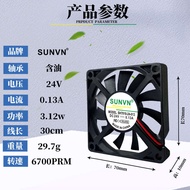 Quạt làm mát Sunvn 7010 DC 5V Dầu-Có Chứa 12 Im Lặng Máy Tính Xách Tay Máy lọc không khí Coog Fan 7C