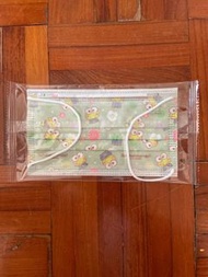 keroppi 成人口罩