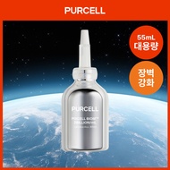 PURCELL Pixcell Biom™ 2 Billion/mL 55ml