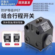 Brand New Barruff Stroke Limit Switch BNS819-B0203-D R08-40-10 R08-40-11 b6e