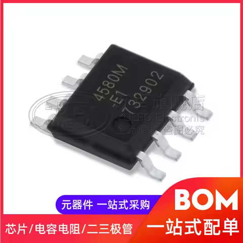 10piece AZ4580MTR AZ4580MTR-E1 AZ4580M 4580M SOP8