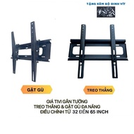 Heinler straight monitor mount from 32-70 inches