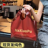 Red High-End Plastic Shopping Bag for Clothing Stores Gift Bag Womens Apparel Packaging Bag Customiz