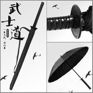 可定製長柄大號武士傘刀晴雨傘古漢劍傘中國風動漫個性創意防曬
